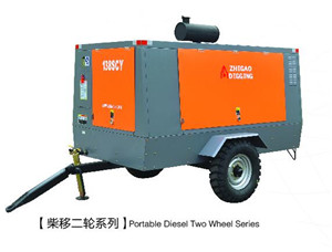 志高柴動(dòng)移動(dòng)式空壓機(jī)